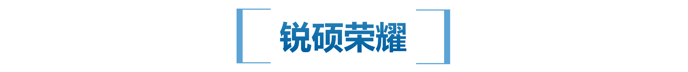 专业屏蔽罩定制(图21) undefined